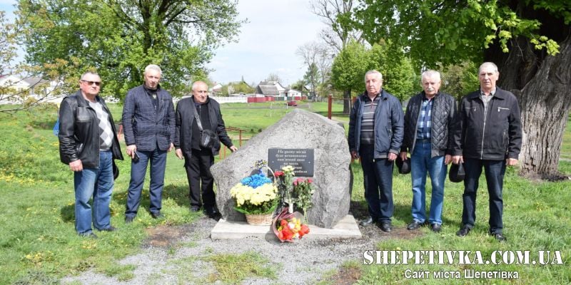У Шепетівці вшанували пам’ять жертв Чорнобильської катастрофи
