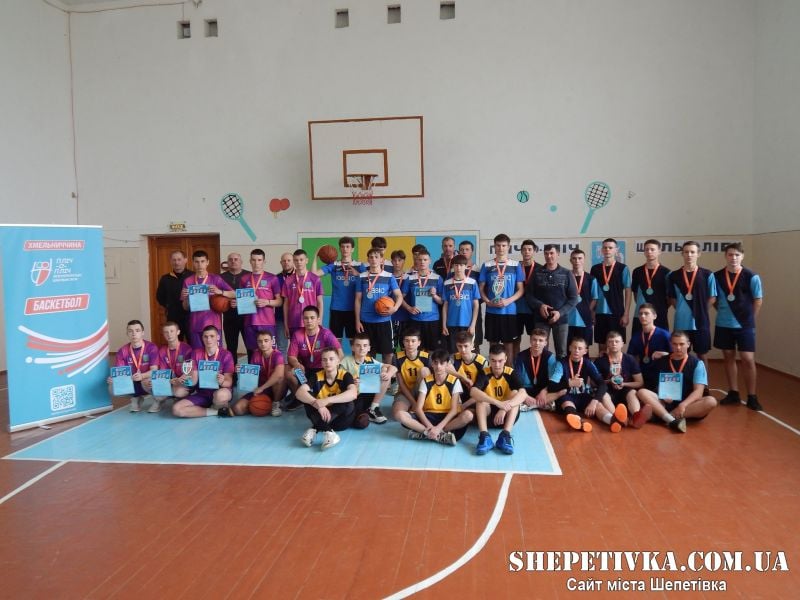 Баскетболісти Шепетівщини змагались на ІІІ етапі змагань «Пліч-о-пліч всеукраїнські шкільні ліги»